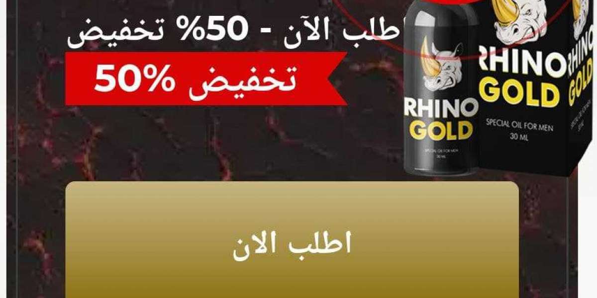 Rhino gold-استعراض-السعر-يشترى-نفط-من أين أشتري