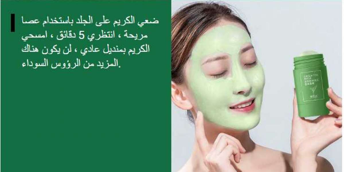 Green tea mask-استعراض-السعر-يشترى-كريم-من أين أشتري في المغرب