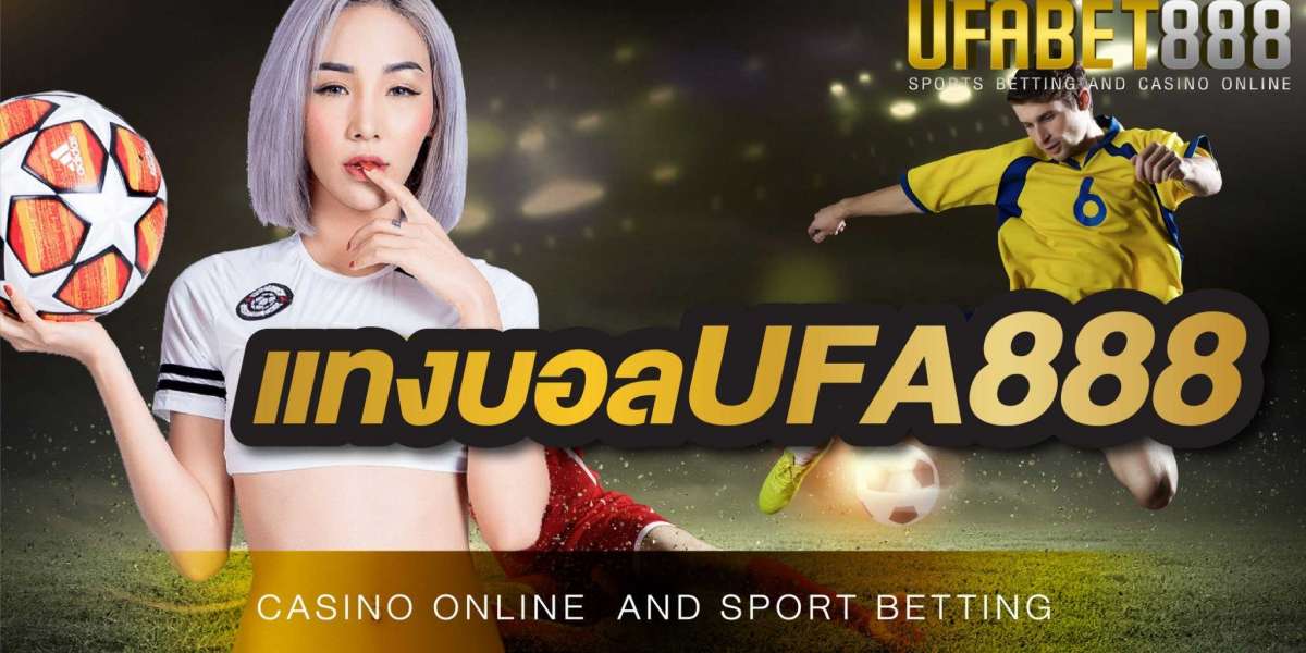 บริการเว็บเกมออนไลน์ UFABET ที่ดีที่สุดในประเทศ และยังเป็นเว็บชั้นนำอันดับ 1