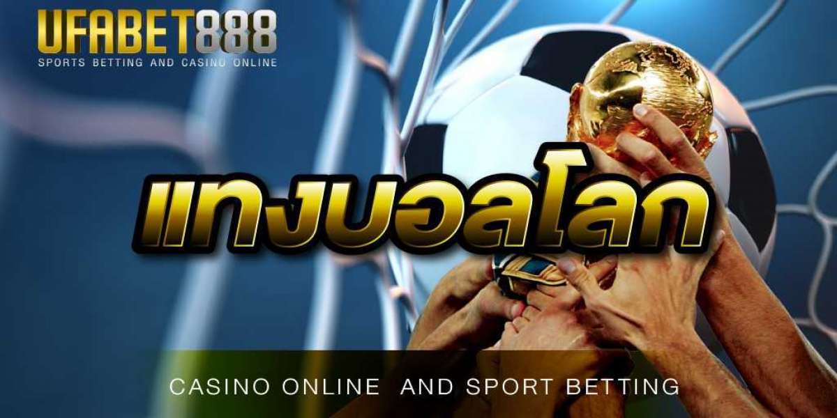 The best online football betting website in Asia