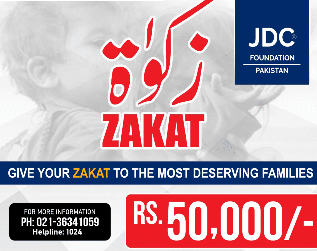 Donate Zakat - Pay Zakat